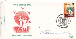 B01-212 Bel PTT 2123 FDC P715  Signée Emblème Asbl 1984-03-24 €1.5 - 1981-1990