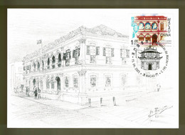 Macau, 2005, Maximum Card Bibliotecas De Macau - Tarjetas – Máxima