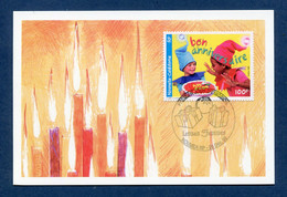 ⭐ Nouvelle Calédonie - Carte Maximum - Premier Jour - FDC - Bon Anniversaire - 1999 ⭐ - Maximum Cards