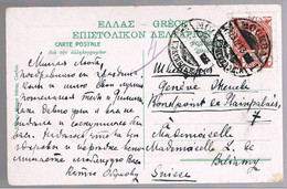 Polska, 1913, For Suisse - Briefe U. Dokumente