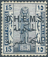 EGYPTE-EGITTO,1933 Statue Of Ramses II 15m Overprinted O.H.E.M.S. Official.Mint - Nuevos