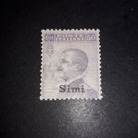 PL2406 REGNO D'ITALIA COLONIE ITALIANE ISOLE EGEO SIMI 1912 FRANCOBOLLI D'ITALIA SOPRASTAMPA 50 C. "X" - Egeo (Simi)