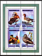 {K002} Korea 2000 Birds Ducks S/S Of 4 MNH - Corea Del Norte