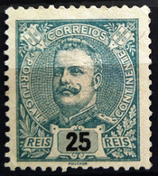 PORTUGAL                       N° 130   Aminci                       NEUF SANS GOMME - Unused Stamps