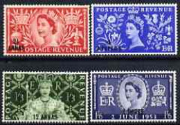 British Postal Agencies In Eastern Arabia 1953 Coronation Set Of 4 Mtd Mint SG 52-55 - Britisch-Levant