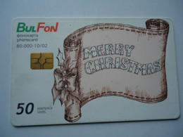 BULGARIA USED CARDS CHRISTMAS  CALENDAR 2003 - Christmas