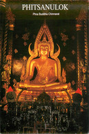 CPSM Thailande-Phitsanulok-Phra Buddha Chinnarat    L38 - Thaïlande