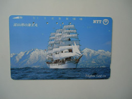 JAPAN   USED  CARDS  BOATS SHIPS - Boats