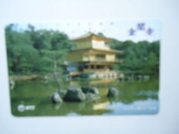 JAPAN NTT  USED CARDS  LANDSCAPES - Landschappen