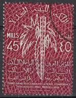 Libya 1960. Mi.Nr. 90, Used O - Libye