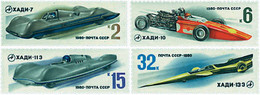 Ref. 49146 * NEW *  - SOVIET UNION . 1980. RACING CARS. COCHES DE CARRERAS - Neufs