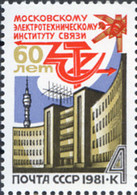 Ref. 276434 * NEW *  - SOVIET UNION . 1981. - Neufs