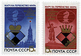 Ref. 30665 * NEW *  - SOVIET UNION . 1984. WORLD CHESS CHAMPIONSHIP IN MOSCOW. CAMPEONATO DEL MUNDO DE AJEDREZ EN MOSCU - Neufs