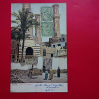 CAIRO MOSK EL AZHAR - Le Caire