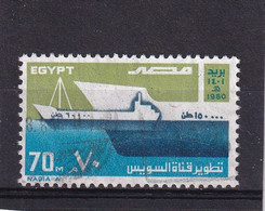 EGYPTE 1980 : Y/T  N° 1128  OBLIT. Bateaux - Usados