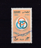 EGYPTE 1984 : Y/T  N° 1234  OBLIT. - Usati