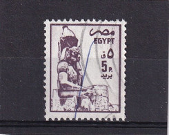 EGYPTE 1985 : Y/T  N° 1270  OBLIT. - Usati