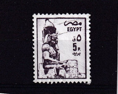 EGYPTE 1985 : Y/T  N° 1270  OBLIT. - Usati