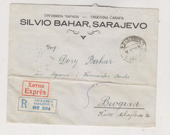 YUGOSLAVIA SARAJEVO 1928 Nice Registered Priority Cover SILVIO BAHAR Socks Factory - Autres & Non Classés