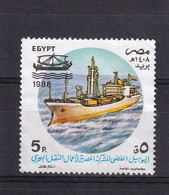 EGYPTE 1988 : Y/T  N° 1352  OBLIT. Bateaux - Usati