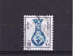 EGYPTE 1989 : Y/T  N° 1379  OBLIT. - Used Stamps