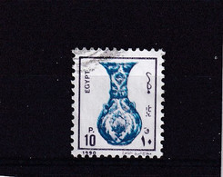 EGYPTE 1989 : Y/T  N° 1379  OBLIT. - Usati