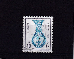 EGYPTE 1989 : Y/T  N° 1379  OBLIT. - Usados