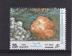 EGYPTE 1990 : Y/T  N° 1423  OBLIT. - Usados