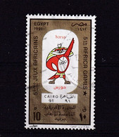EGYPTE 1991 : Y/T  N° 1440  OBLIT. - Usati