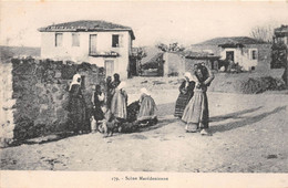 ¤¤  -  MACEDOINE  -  Scène Macédonienne    -  ¤¤ - North Macedonia