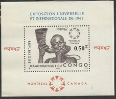 DEMOCRATIC REPUBLIC OF CONGO-***NEW PRICE***PALACE OF NATIONS- INTERNATIONAL TOURIST YEAR; MONTREAL EXPO 1967 - 1967 – Montreal (Kanada)