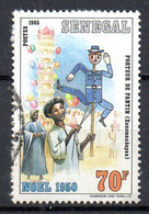 SENEGAL. N°680 Oblitéré De 1986. Pantin. - Marionetas