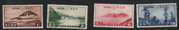 JAPON - JAPAN - Série Compléte -  227 A 230  Sans  Charniére ** - Nuovi