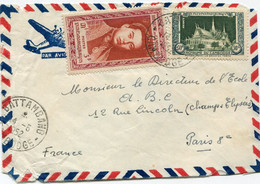 CAMBODGE LETTRE PAR AVION DEPART BATTAMBANG 4-5-1952 CAMBODGE POUR LA FRANCE - Cambodge