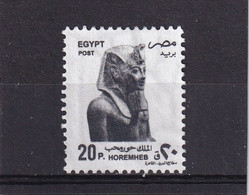 EGYPTE 1997 : Y/T  N° 1589  OBLIT. - Gebraucht