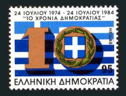 GREECE 1984 - Set MNH** - Ongebruikt