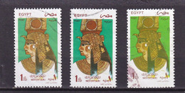 EGYPTE 1997 : Y/T  N° 1600 3 Nuances De Couleurs OBLIT. - Gebruikt