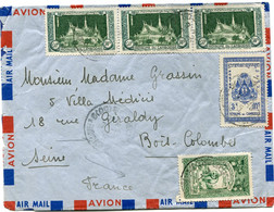 CAMBODGE LETTRE PAR AVION DEPART PHNOMPENH 7-10-55 CAMBODGE POUR LA FRANCE - Cambodge