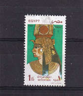 EGYPTE 1997 : Y/T  N° 1600  OBLIT. - Usados