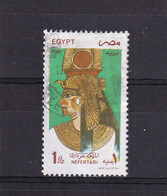 EGYPTE 1997 : Y/T  N° 1600  OBLIT. - Used Stamps