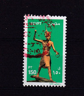 EGYPTE 2002 : Y/T  N°1734  OBLIT. - Usados