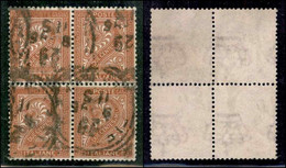 REGNO - VITTORIO EMANUELE I - 1866 - 2 Cent Torino (T15h) - Quartina Usata Con Filigrana Capovolta - Ottimamente Centrat - Other & Unclassified