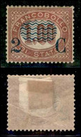 REGNO - VITTORIO EMANUELE I - 1878 - 2 Cent Su 1 Lira (33) - Gomma Originale - Ottimamente Centrato (2.200) - Other & Unclassified