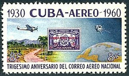 Cuba Kuba 1960 30 Ans Courrier Aérien National Airmail Ford Tin Goose Or Fokker F-VII (Yvert PA 216, St Gibbons 960) - Avions