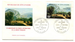 RC 19295 COTE D'IVOIRE N° 423 CONSEIL INTERNATIONAL DE LA LANGUE FRANÇAISE 1977 FDC 1er JOUR - TB - Ivory Coast (1960-...)