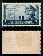 COLONIE - AFRICA ORIENTALE ITALIANA - Posta Aerea - 1941 - Non Emesso - 1 Lira Fratellanza (20) - Gomma Originale (360) - Otros & Sin Clasificación