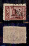 COLONIE - EGEO - OCCUPAZIONE TEDESCA DELL'EGEO - 1943 - 5 Lire Pro Assistenza (125) Usato (525) - Otros & Sin Clasificación