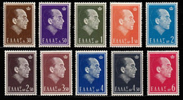 GREECE 1964 - Set MNH** - Ungebraucht