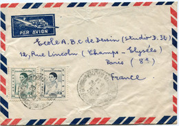 CAMBODGE LETTRE PAR AVION DEPART PHNOMPENH 20-1-(58) CAMBODGE POUR LA FRANCE - Cambodge