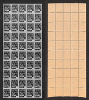 C.L.N. - VALLE BORMIDA - 1945 - 1 Lira (7) - Intero Foglio Di 50 - Gomma Integra (625++) - Sonstige & Ohne Zuordnung